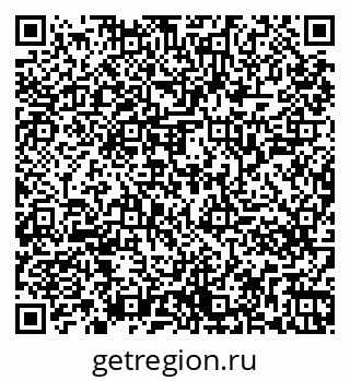 79261247172
