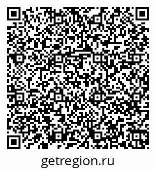 79261247184