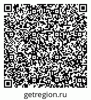 79261247189