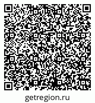 79261247192