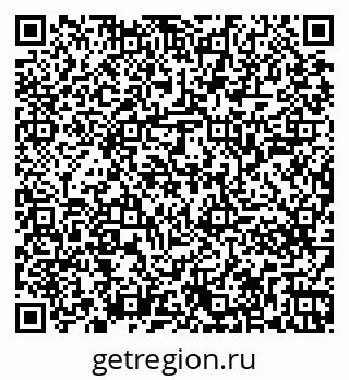 79261247193