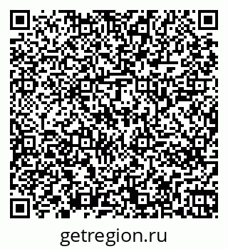79261247199