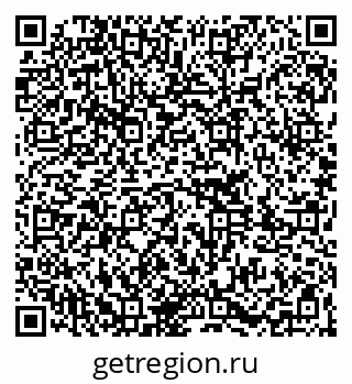 79261247203