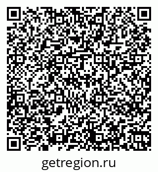 79261247205