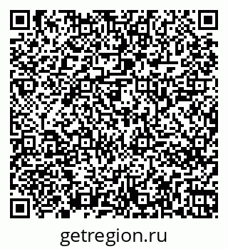79261247213