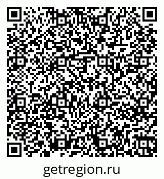 79261247231