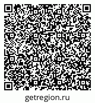 79261247238