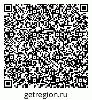 79261247245