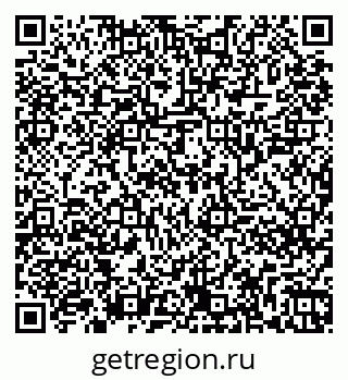 79261247255