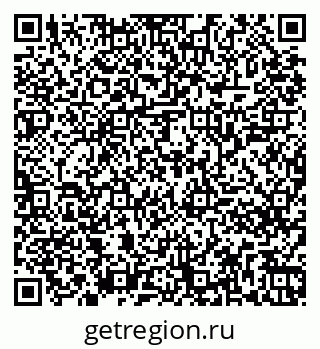 79261247256