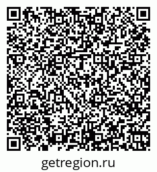 79261247262