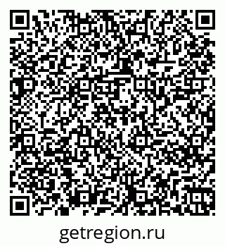 79261247270