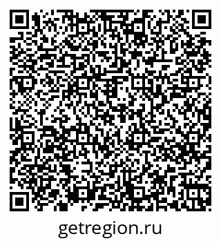 79261247273