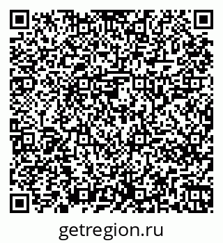 79261247275