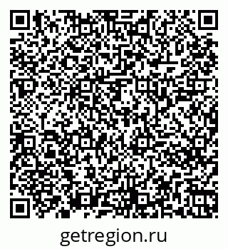 79261247277