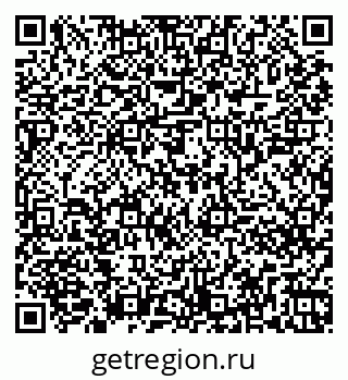 79261247282