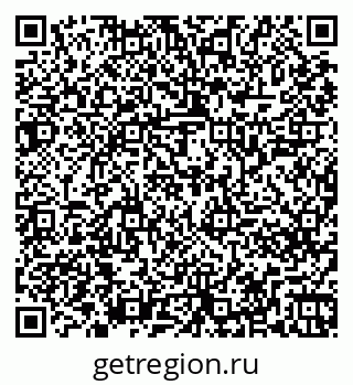 79261247288