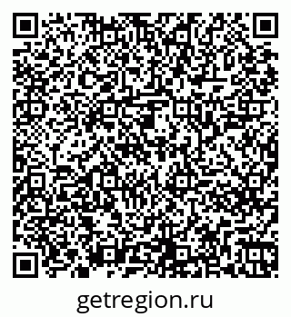 79261247290