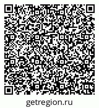 79261247298