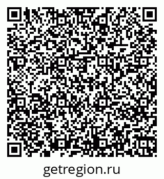 79261247300