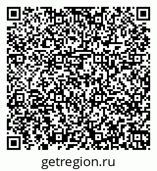 79261247306