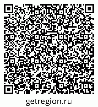 79261247319