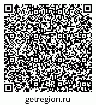 79261247320