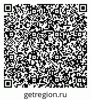 79261247323