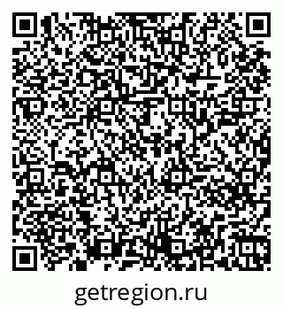 79261247325