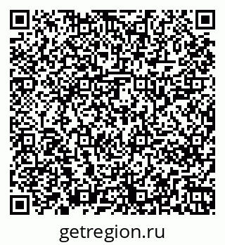 79261247327