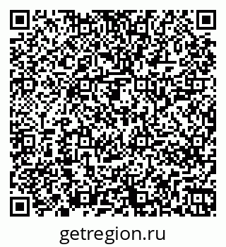 79261247330