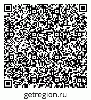 79261247331