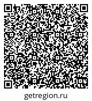 79261247333