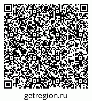 79261247337