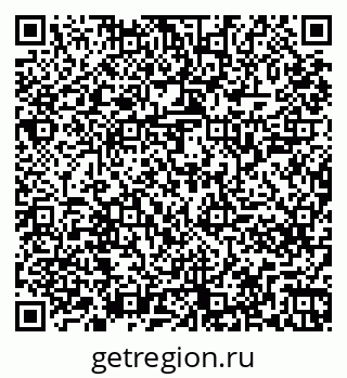 79261247340