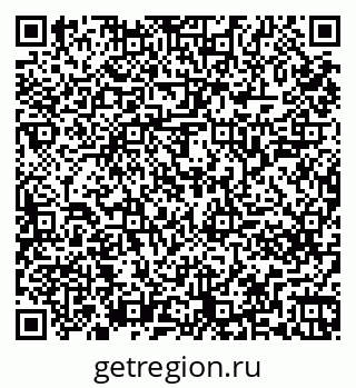 79261247369
