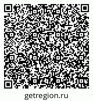 79261247372