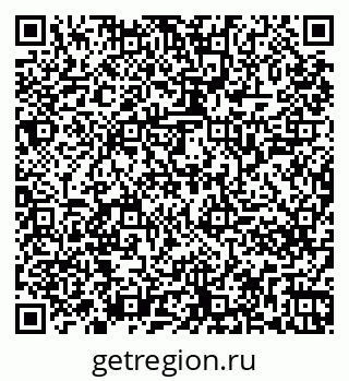 79261247373