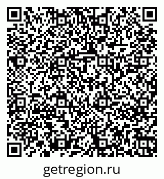 79261247376