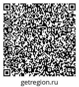 79261247390