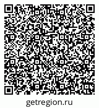 79261247392