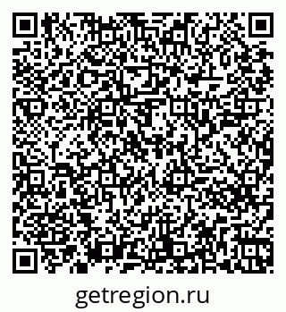 79261247393