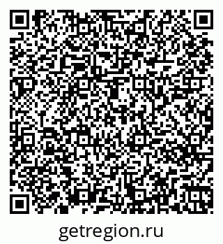 79261247400