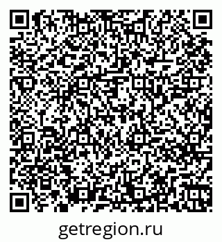 79261247420