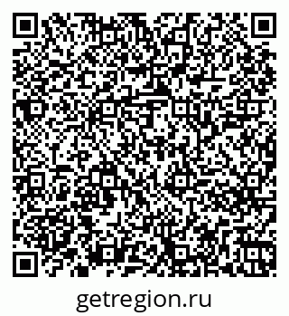 79261247432