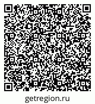 79261247441