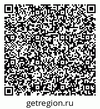 79261247443