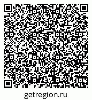 79261247450