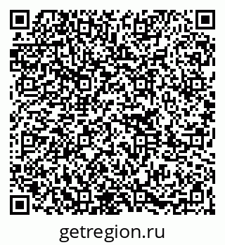 79261247456
