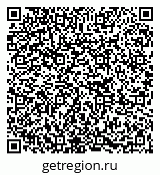 79261247457